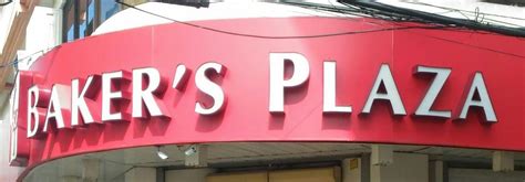 bakers plaza cakes|Baker's Plaza, Naga .